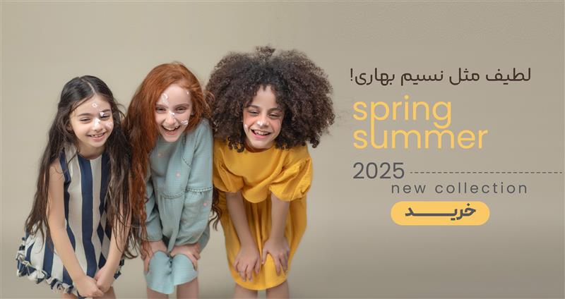 اسلایدر1