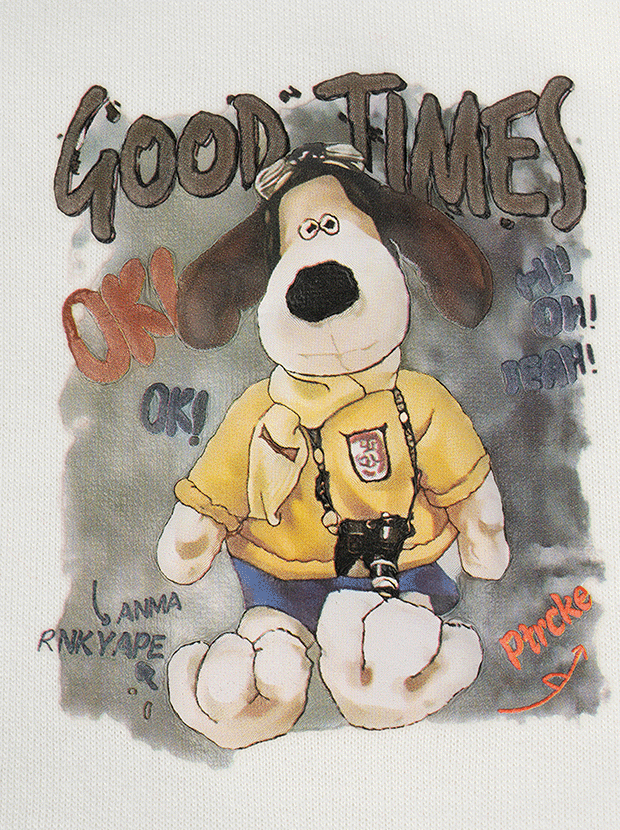 بلوز پسرانه مدل سگ والاس  3