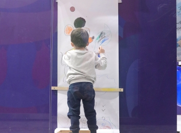 کودک 17