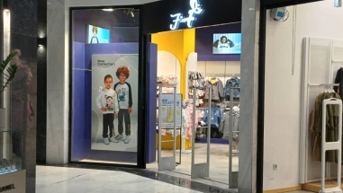 فیورلا نیایش 1