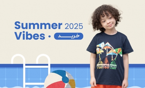 0 تا 2 سال