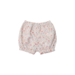 آلبوم 2