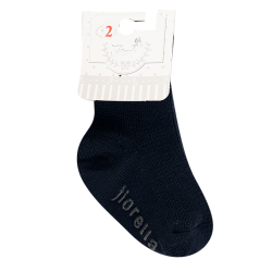 جوراب کبریتی مدل سرمه ای الوان